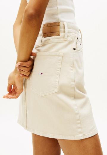 Юбка с накладными карманами