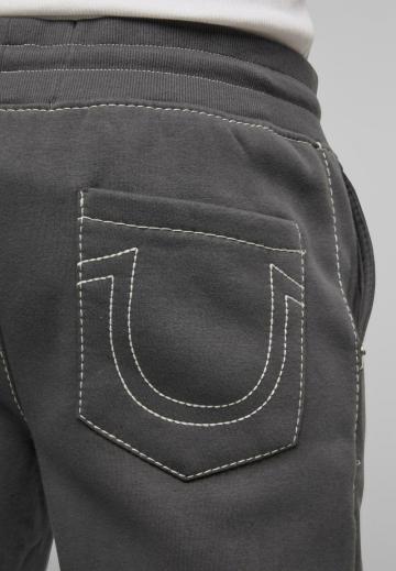 Спортивные штаны