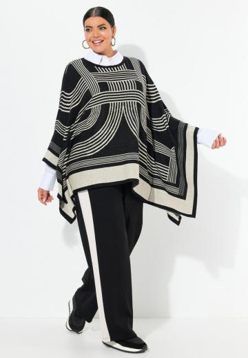 Длинная куртка