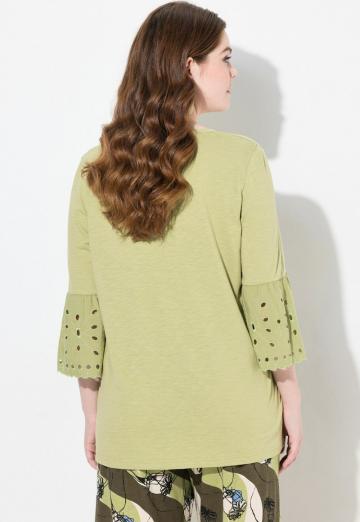 Длинная майка