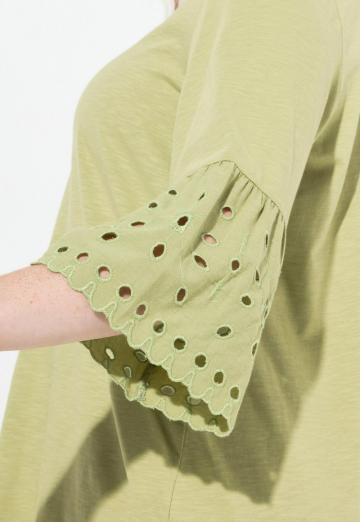 Длинная майка