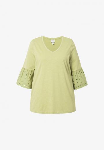 Длинная майка