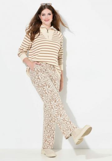 Спортивные штаны