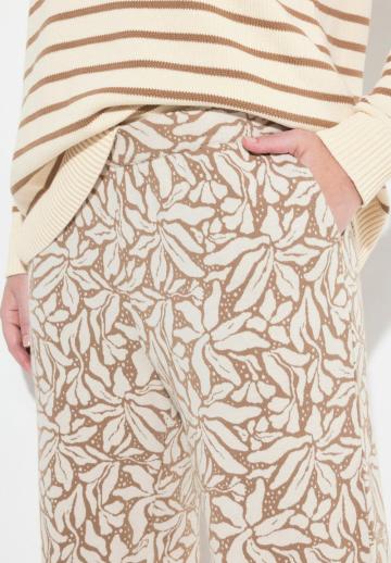 Спортивные штаны