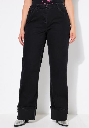 Свободные джинсы