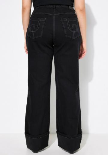 Свободные джинсы