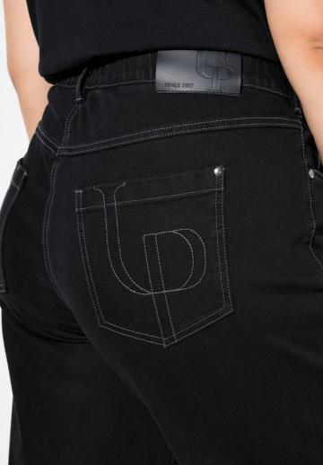 Свободные джинсы