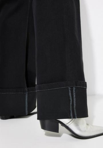 Свободные джинсы