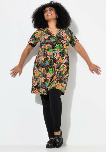 Длинная майка