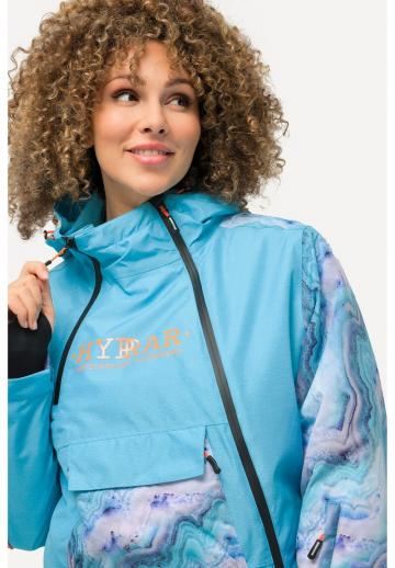 Куртка дождевик