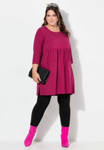 Длинная майка