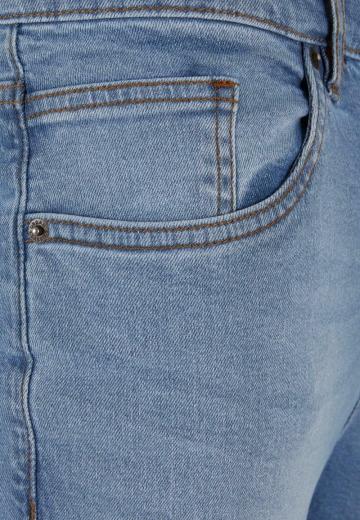 Узкие джинсы