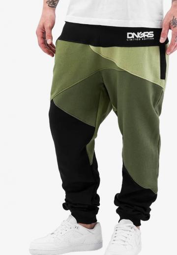 Спортивные штаны