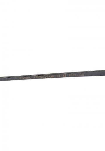 Солнечные очки