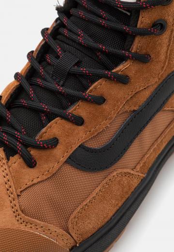 Высокие кеды