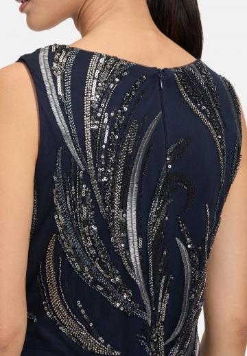 Коктейльное платье