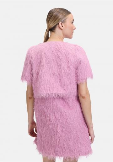 Длинная куртка