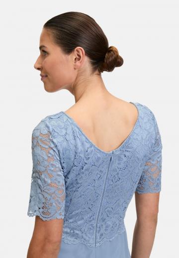 Коктейльное платье