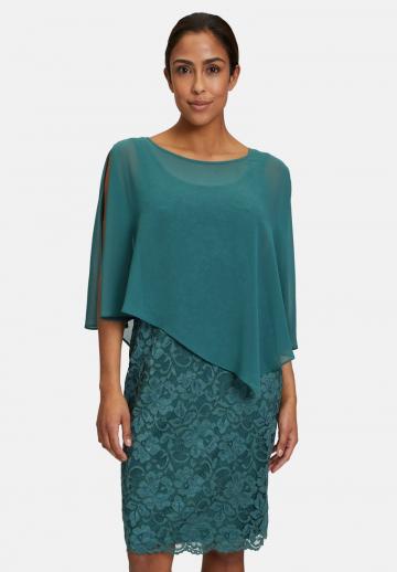 Коктейльное платье