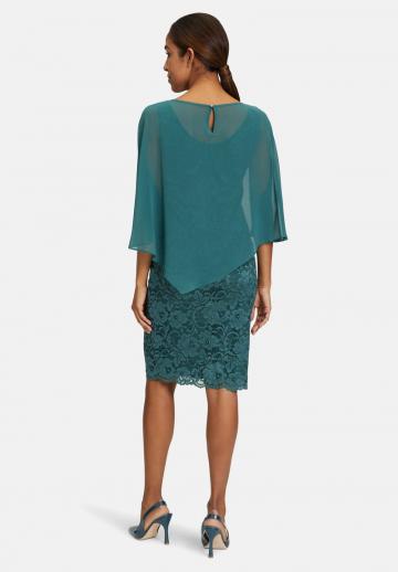 Коктейльное платье