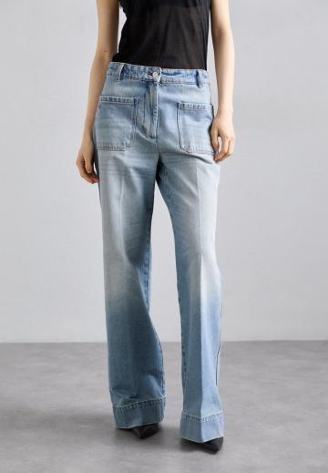Джинсы бойфренда