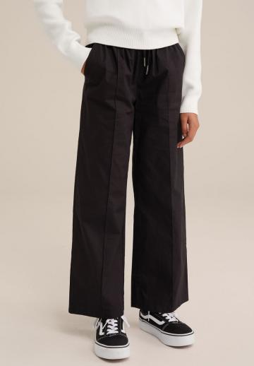 Спортивные штаны