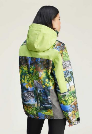 Спортивная куртка