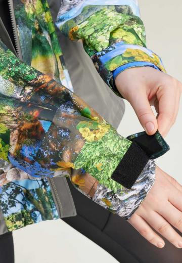 Спортивная куртка