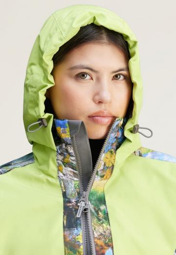 Спортивная куртка