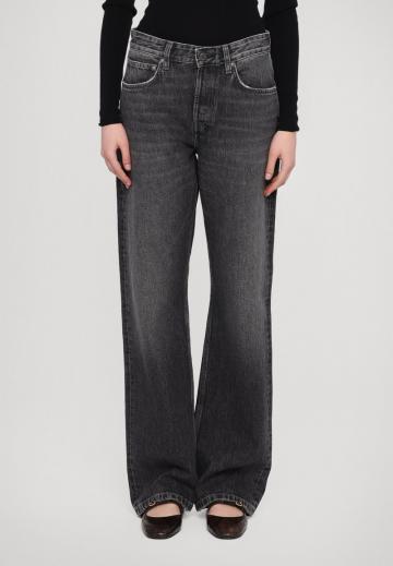 Джинсы бойфренда