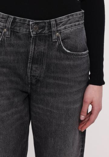 Джинсы бойфренда