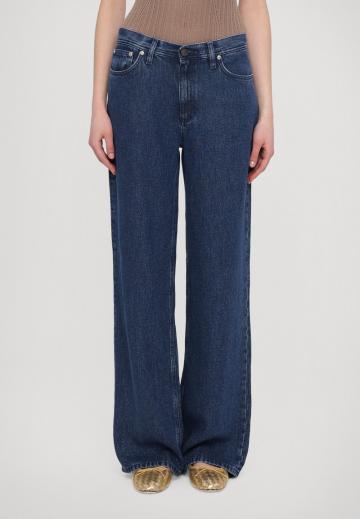 Джинсы бойфренда