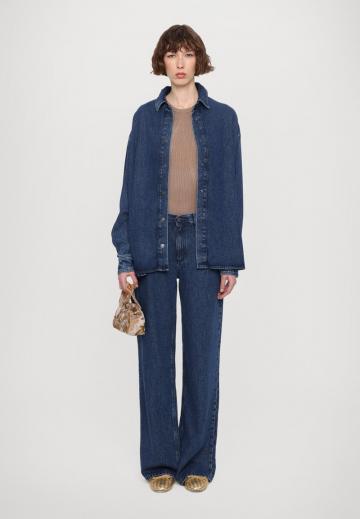 Джинсы бойфренда