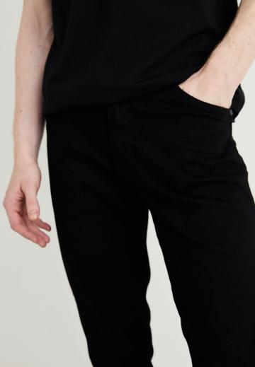 Узкие джинсы