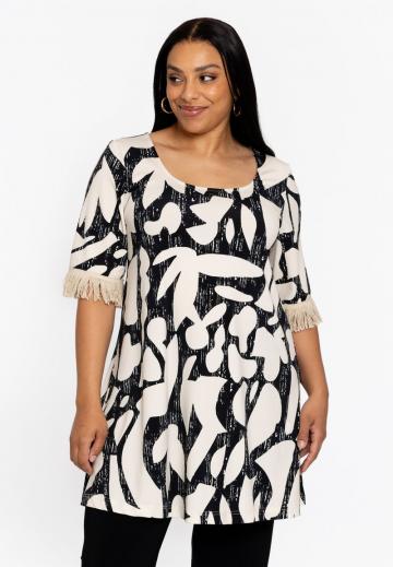 Длинная майка