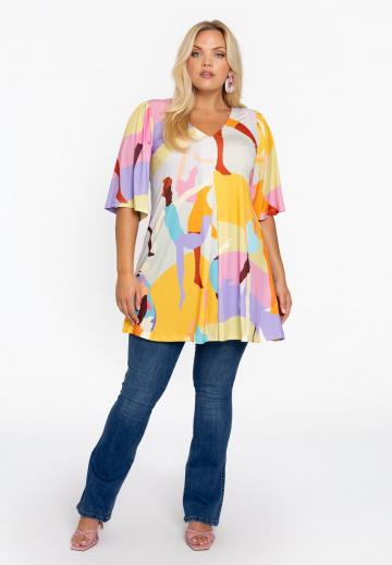 Длинная майка