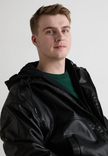 Кожаная куртка