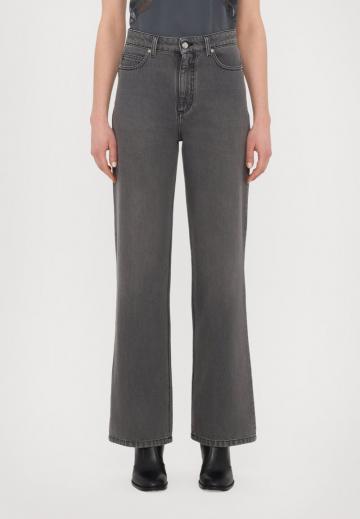 Джинсы бойфренда