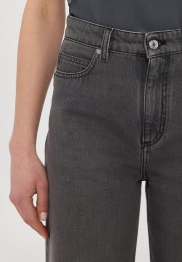 Джинсы бойфренда