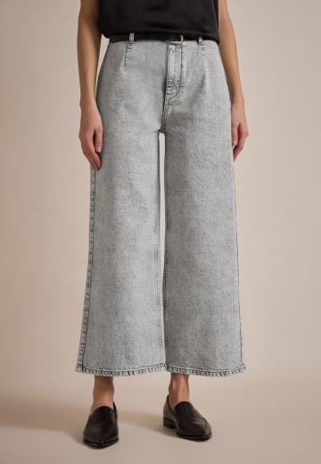 Свободные джинсы