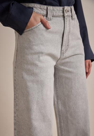 Свободные джинсы