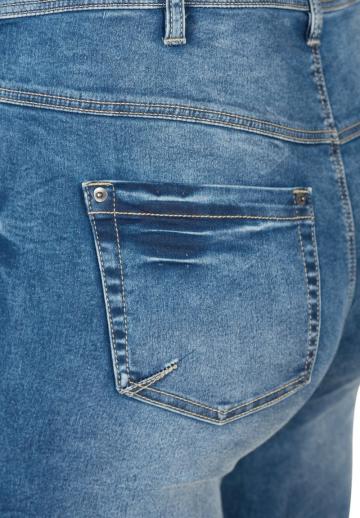 Узкие джинсы