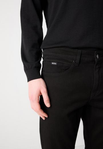 Узкие джинсы