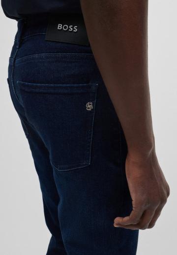 Узкие джинсы