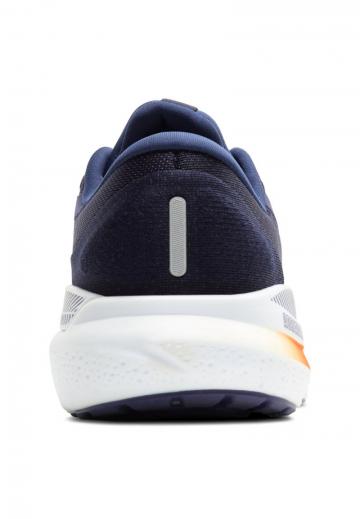 Беговые кроссовки