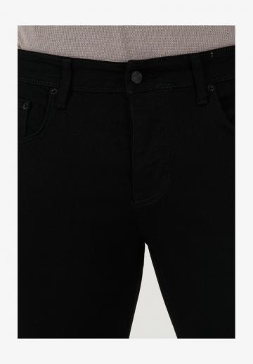 Узкие джинсы