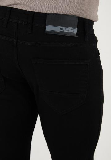 Узкие джинсы