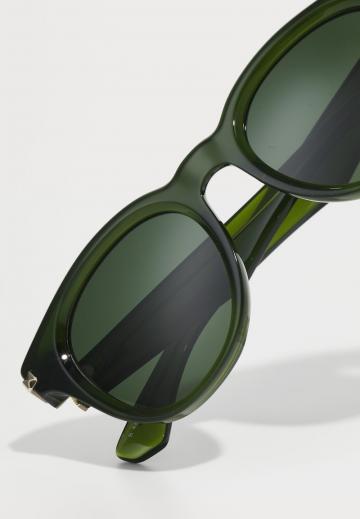 Солнечные очки