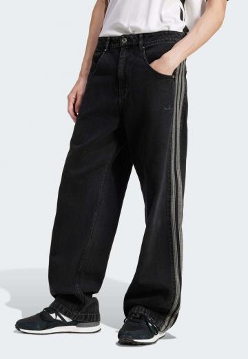 Свободные джинсы