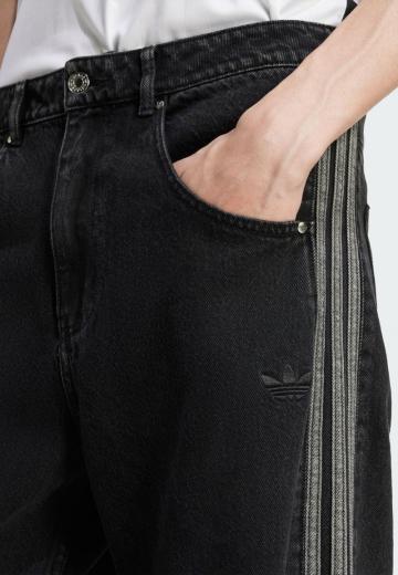 Свободные джинсы